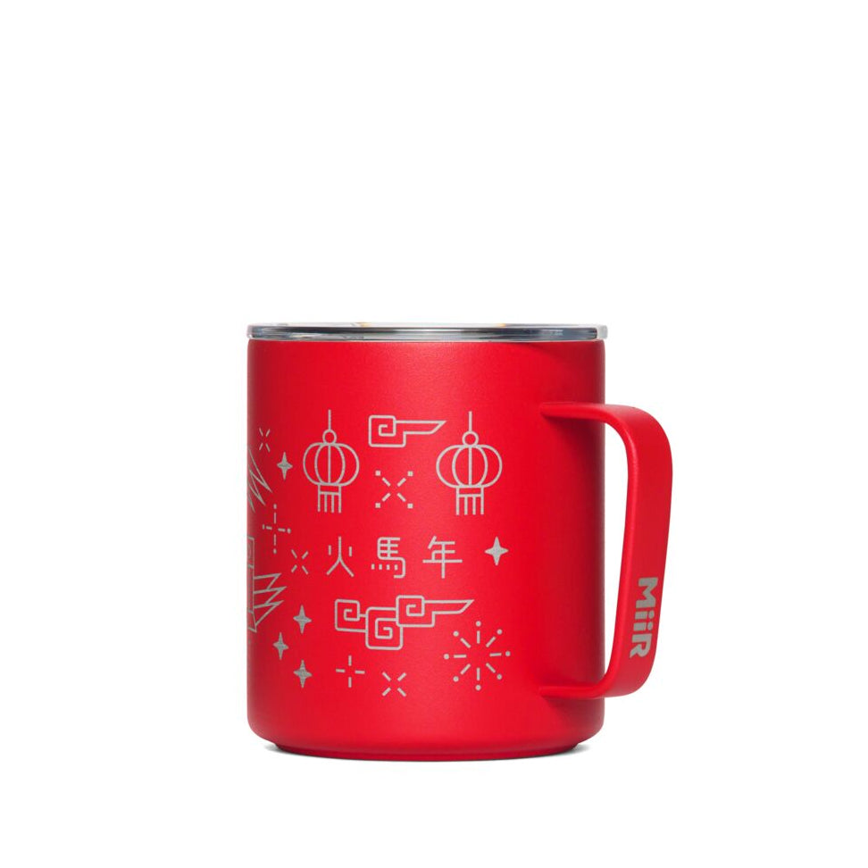fire-horse-bundle-h6 PDP-12oz_Camp_Cup_Cascara_Red_Front_LNY_2026_Studio_v1_TB_CCU1SV12428.jpg